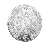 Chinese Fortune Coin, Wealth Lucky Coin, Wealth Attracting Chinese Coin, Lucky Fortune Coin From China, Fengshui Wealth Coin, God-of-wealth Blessing Coin, God Of Prosperity Lucky Coin