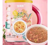Chinese fragrans fruit nut lotus root powder soup, black sesame walnut black bean sesame paste, instant breakfast soup, healthy and nutritious substitute powder, cereals (lotus root starch,2 cans)