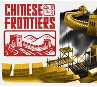 Chinese Frontiers EU PC Steam CD Key