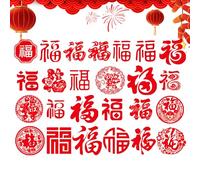 Chinese Fu Character Stickers - 25pcs Waterproof Stickers and Envelope Seals for Spring Party Decoration, Window Wall Decorations, Crafts