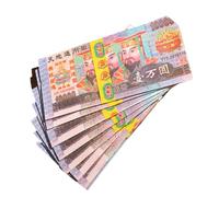 Chinese Funeral Money | Blessing of the Elder Money | Brings Prosperity Banknotes from the for Tomb Sweep Day Ghost Day Funeral Ceremonies