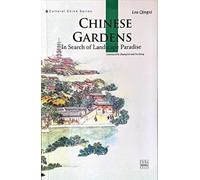 Chinese Gardens