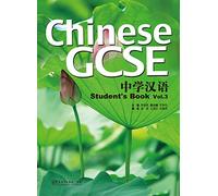 Chinese GCSE vol.3 - Student Book