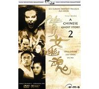 Chinese Ghost Story 2 [Import allemand]