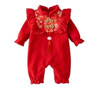 Chinese Girl Dress Costume Yellow Japanese Kimono Newborn Infant Baby Boys Girls Ruffle Romper for Chinese New Year Lined Warm Jumpsuit Embroidery New Year Baby Boy Outfit 2021 New (Red, 0-3 Months)