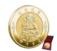 Chinese Good Fortune Coin - Chinese God-of-Wealth Fortune Coin, Wealth-attracting Charm, Chinese Prosperity Charm, God-of-Wealth Charm, Chinese Lucky Coin | Lucky Coin For Prosperity