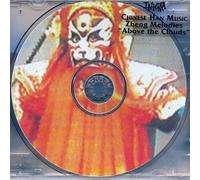 Chinese Han Music - Above the Clouds