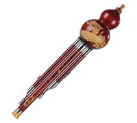 Chinese Handmade Flute Gourd Flute, Hulusi Flute,Red Sandalwood Cucurbit Flute, Professional Performance Type, Chinese Traditional National Gourd Flute Instrument