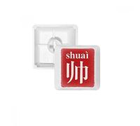 Chinese Handsome China Character PBT Keycaps for Mechanical Keyboard White OEM No Marking Print