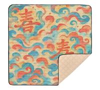 Chinese Happiness Seamless Pattern - Abstract Style Cute Foldable Baby Activity Play Mat for Indoor Outdoor 1-Piecing Travel Play Mat for Baby Toddler Infant, 50'' x 50''
