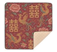 Chinese Happiness Seamless Pattern - Embroidered Fabric Style Soft Thick Baby Activity Play Mat for Indoor Outdoor Washable Baby Crawling Mat for Babies Infants Toddlers, 50'' x 50''