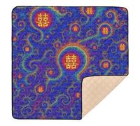 Chinese Happiness Seamless Pattern - Fractal Pattern Style Large Non-Slip Baby Gym & Activity Mat for Floor Water Resistant Kicking Mat for Baby Kids Toddlers Infants, 50'' x 50''