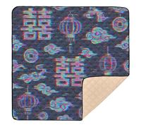 Chinese Happiness Seamless Pattern - Glitch Art Style Cute Foldable Baby Gym & Activity Mat for Floor Portable Baby Kick Crawling Mat for Babies Infants Toddlers, 50'' x 50''