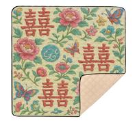 Chinese Happiness Seamless Pattern - Silk Embroidery Style Cute Foldable Baby Play Mat for Indoor Outdoor Washable Activity Entertainment Mat for Babies Infants Toddlers, 50'' x 50''