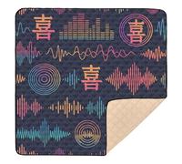 Chinese Happiness Seamless Pattern - Sound Wave Style Large Stylish Baby Play Mat for Floor Non-Toxic Baby Crawling Mat for Babies Infants Toddlers, 50'' x 50''