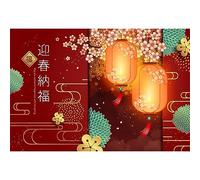 Chinese Happy New Year Backdrop 6x3m Red Background with Golden Flower Photography Background Peach Blossom Chinese Lantern Photography Background