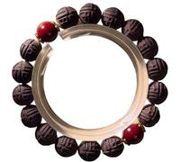 Chinese Herbal Medicine Bracelet Natural Handmade Medicinal Fragrance Herbal Medicine Wooden Bracelet(Shape1)