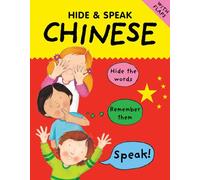 Chinese (Hide & Speak): No. 8