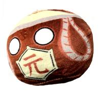 Chinese Historical Dynsaty 10cm Countryballs Country Ball Cute China Chinese Asia Flag Cuddly Meme Ball Toy Gift