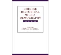 Chinese Historical Microdemography