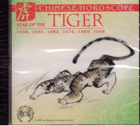 Chinese Horoscope: Year Of The Tiger