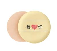 Chinese I Love You Simple Text Casual Air Cushion Makeup Foundation Sponge Powder Puff
