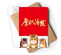 chinese idioms encouaccumulate whole Postcards Envelopes Cards Mailing Year Horse