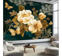 Chinese Ink Painting Hydrangea Peony Butterfly Wallpaper Bedroom Kids Boys 3D Wallpaper Mural, Dark Green Kids Teens Room Poster Photo Wall Mural Themed Room Playroom 350 x 256 cm