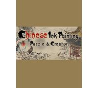 Chinese Ink Painting Puzzle & Creator / 國畫拼圖創作家 Steam Key GLOBAL