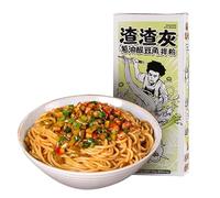 Chinese instant noodles,Chinese spicy noodles,Nanchang specialty rice noodles, Delicious Rice Noodles,Hot and Sour,Vegan,chinese food (Sour Bean Mix Scallion Oil flavor181g/box,4boxs)