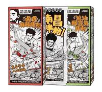 Chinese instant noodles,Chinese spicy noodles,Nanchang specialty rice noodles, Delicious Rice Noodles,Hot and Sour,Vegan,chinese food (Mixed flavors,4boxs)