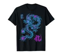 Chinese Japanese Culture Dragon Tee Asian Mythology Animal T-Shirt