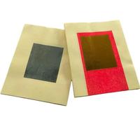 Chinese Joss Paper - Gold and Silver Foil, Pack of 100, Bamboo Paper, For Festivals &Ancestral Worship.