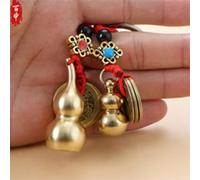Chinese Keychain, Coin Goldone Keychain - Copper Key Chain with Five Emperors | Chinese Knot Napsel Portavi Good E, New Year Festival Decor pri