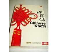 Chinese Knots (4 DVD)