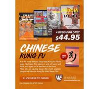 Chinese Kung Fu Classic Films Box Set ( 4 DVDs + Free Plaque Kwan Gin )