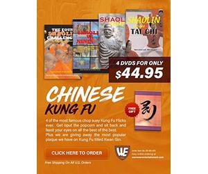 Chinese Kung Fu Classic Films Box Set ( 4 DVDs + Free Plaque Kwan Gin )