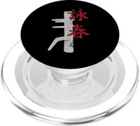 Chinese Kung Fu Mixed Martial Arts Wing Chun PopSockets PopGrip for MagSafe