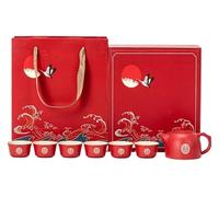 Chinese Kung Fu Tea Set Teapot Double Happiness Porcelain Red Wedding Tea Set Teapot, Chinese Traditional Wedding Decoration Supplies, Creative Ceramics Tea Service Set(Red 2)