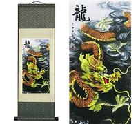 Chinese Landscape Painting Asian Wall Art Silk Scroll Painting Chinese Dragon Decoration Scroll Wall Five Paws Golden Dragon Decor Posters for Room Aesthetic Gallery Wall 36.2 x 12 in(L1)