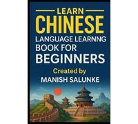 Chinese Language Learning Book For Beginners