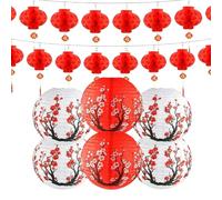 Chinese Lantern, New Year Eve Decorations 2026, 21 Pcs Chinese New Year Hanging Decorations with 2 Red Plum Blossom Lanterns, 4 White Plum Blossoms, 20 Lanterns for Restaurant Ambiance Enhancement