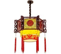 Chinese Lanterns Red Lantern Chinese Style Retro Chandelier Solid Palace Lantern Private Room Hall Hanging Lanterns, Decor