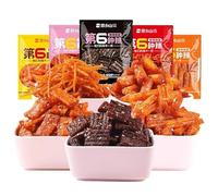 Chinese Latiao, Spicy Bar Gift Pack, Classic Handmade Latiao, Mixed Flavors Spicy Strips Snacks, Konjac Silk, Small Gluten, Dried Tofu, Spicy Pieces, Spicy Sticks, Delicious Vegetarian (40 packs)