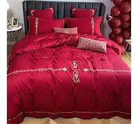 Chinese Long-staple Four-piece Big Red Double Happiness Embroidery Cotton Duvet Cover Wedding Bedding (Color A Size) (B 6 piece Suit)