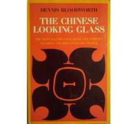 Chinese Looking Glass