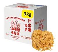 Chinese Lucky Boat Noodles (Bulk 9KG No 1 Thick Noodles)