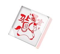 Chinese Lucky Horse Pattern Stamp Light Sensitive Stamp for Greeting Card Making Journal Scrapbooking Gift Packaging Fast Print Stamp