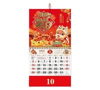 Chinese Lunar Calendar - Year of the Snake Wall Calendar 2025 | Traditional Year of the Snake Wall Calendar, Year of the Snake Decor, Chinese Year of the Snake Calendar