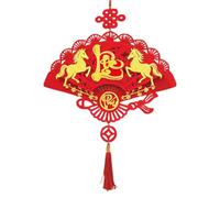 Chinese Lunar Horse Pendant,Spring Festival Souvenir | 2026 Lunar Year Of The Horse Decoration - for Window Living Room Bedroom Entryway Housewarming Family Friends